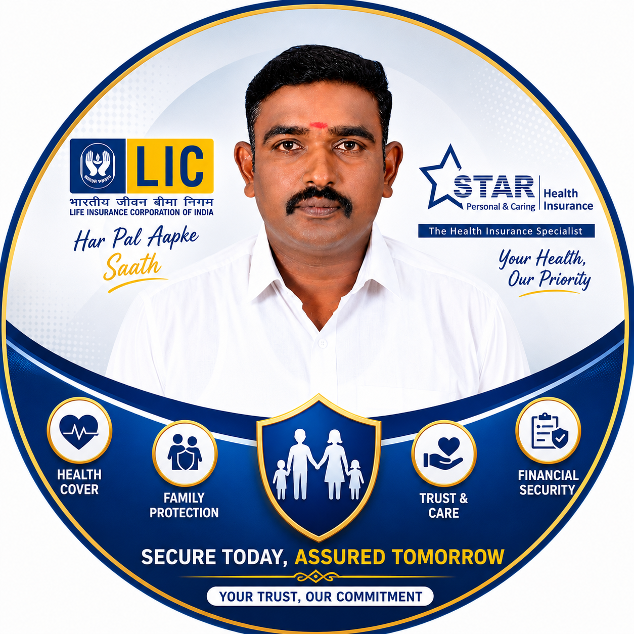 Siva Kumar G